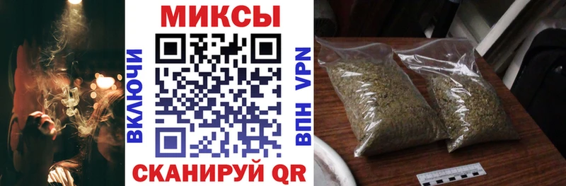 БУТИРАТ 99%  Белинский 