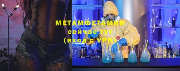 спайс Аркадак