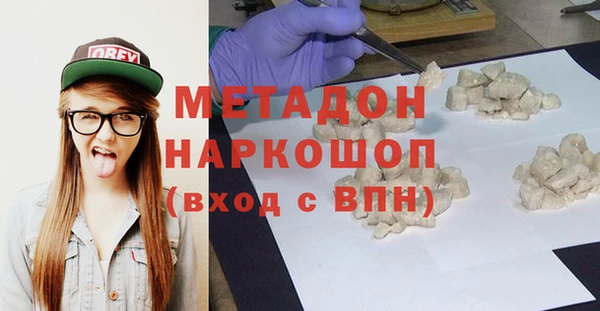 спайс Аркадак