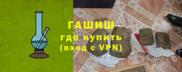 дживик Балабаново