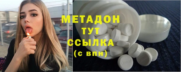 дживик Балабаново