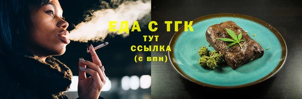 твердый Баксан