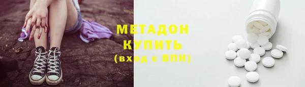 дживик Балабаново