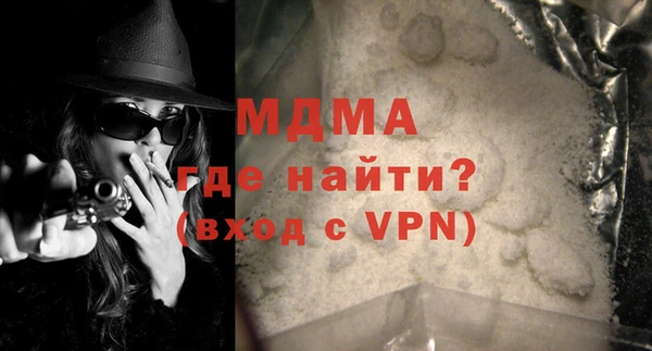 спайс Аркадак