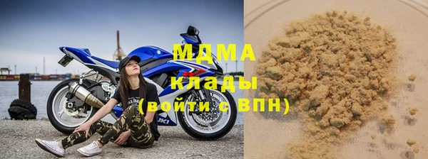 спайс Аркадак