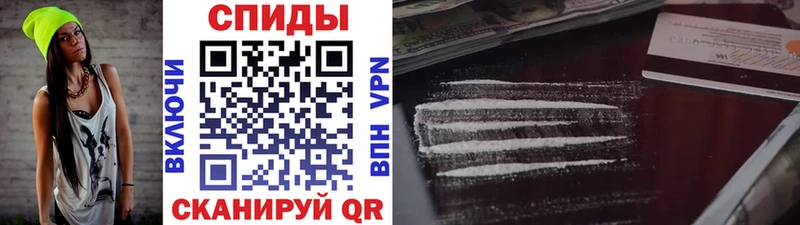 МЕТАМФЕТАМИН мет  купить   Белинский 